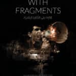 Starting with Fragments